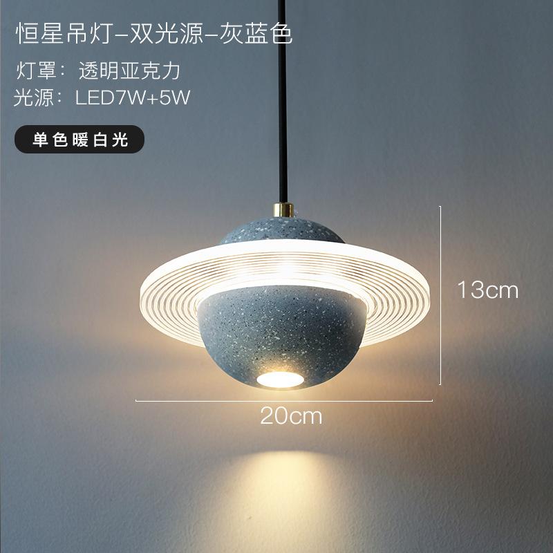 Творческая личность Планета Люстра Простой Ресторан Бар Спальня Прикроватная тумбочка Лестница Окно Цемент Терраццо Подвесной светильник Украсить