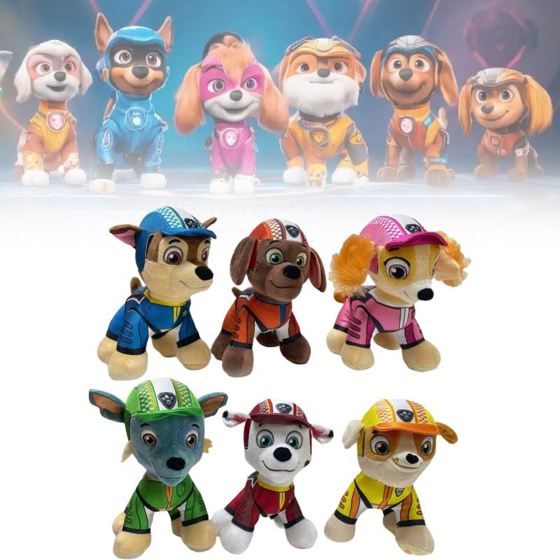 Плюшевая 6 шт. Игрушка для собаки Мультяшная мягкая кукла Украшение комнаты Подарок Детям