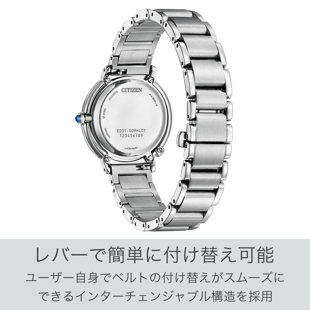 Photovoltaic Watch Waterproof Advertising Model with Replacement Strap Red Diamond Set ARCLY Collection Silver [Citizen] Eco-Drive EM1090-78X Women's