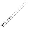 Major Craft Seabass Rod Tide Drift 1G Boat Seabass Model Spinning TD1BS-S662ML