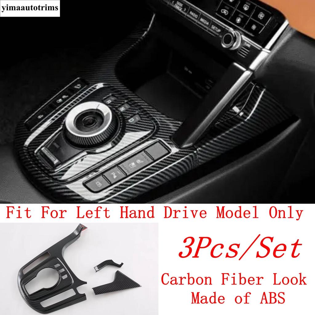 Manual Transmission Gear Shift Panel Frame Decor Cover Trim For For Kia Seltos  - 2024 ABS Carbon Fiber Interior Accessories