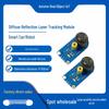 Компактный лазерный модуль отслеживания с функцией обнаружения препятствий и оптическим датчиком