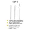BC Pedi Planning Pedi Knife Нож для отшелушивания для удаления мозолей стоп, 1 шт., 1 шт.