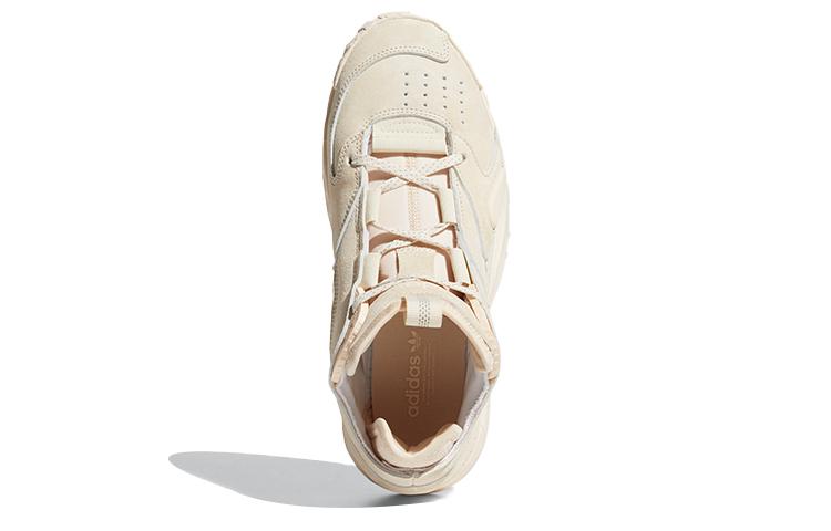 Adidas Streetball 'Cream Grey' Women's FX9791