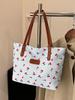 Trendy Women's Versatile Large-Capacity Print Tote Bag