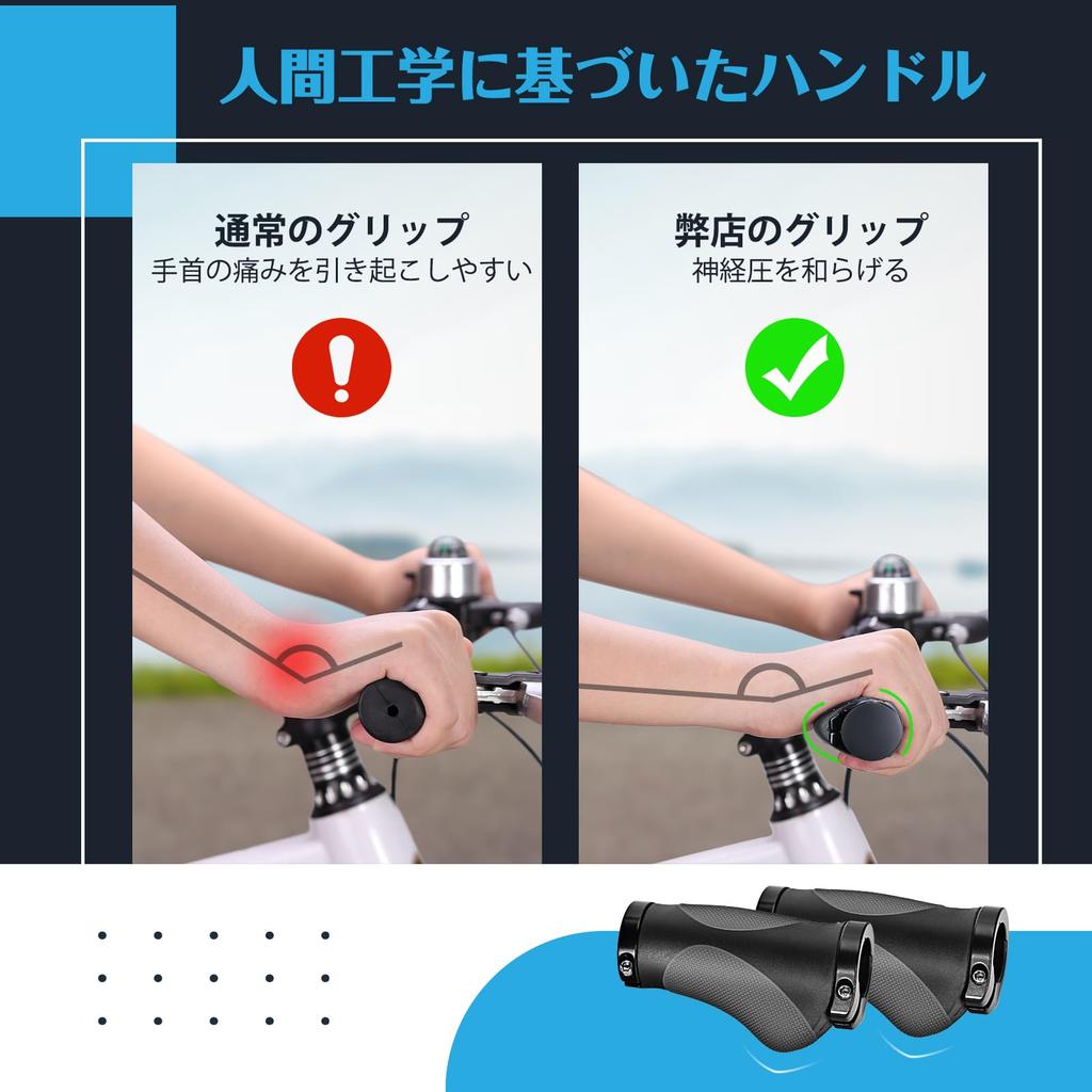 PRUNUS 292 Руль Амортизирующий и Водонепроницаемый MTB Алюминиевый Двойная Фиксация Подходит для Большинства, включая Рули для Шоссейных и Горных Велосипедов