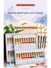 Beginner & Professional Chinese Painting Set: 12-24 Colors, Full Ink Wash Tools.