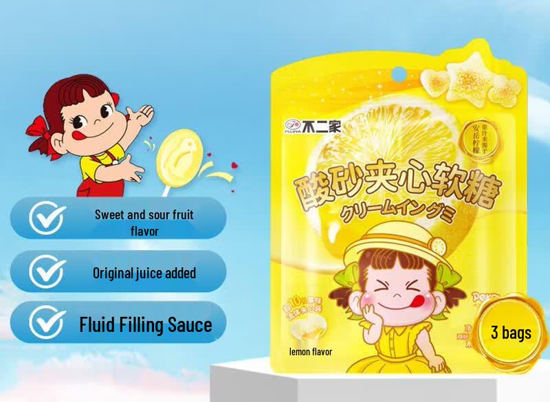 Fujiya Лимонная кислая жевательная конфета
