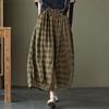 Summer Women's Cotton Pants Oversize  Loose Wide Leg Pants Loose Casual Pants High Waist Pants Slimming Lantern Pants