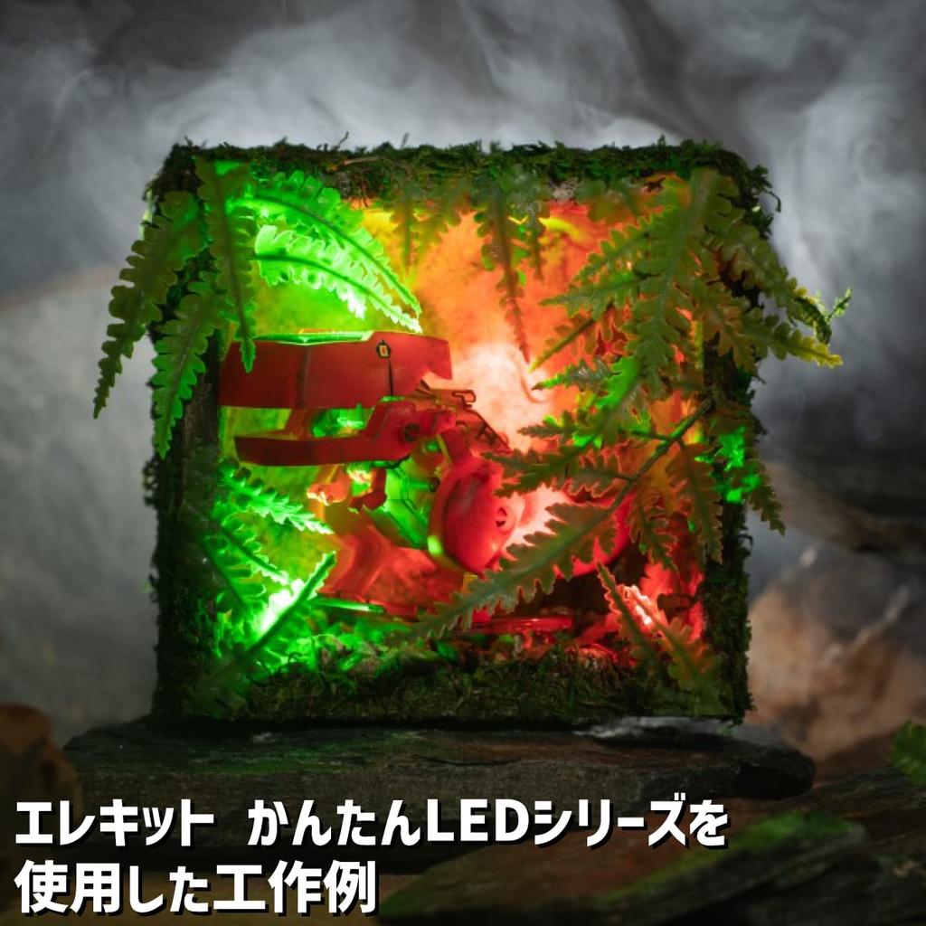 Идеально для освещения моделей, а батарейный блок ELEKIT позволяет создавать различные светодиодные схемы. Для светодиодов требуется одна батарейка AA. диорамы, AP-181 (8 узоров, батарея).