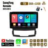 9-дюймовый автомобильный радиоприемник на базе Android Carplay для SsangYong Korando Actyon 2010-2013, мультимедийный видеоплеер, GPS-навигация, WIFI, 2 + 32 ГБ