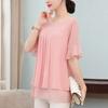 Chiffon Shirt Women Summer Large T-shirt Short Sleeve Solid Loose Top Casual Oversized T-shirt Korean Fashion Clothes for Women Shirts and Blouses