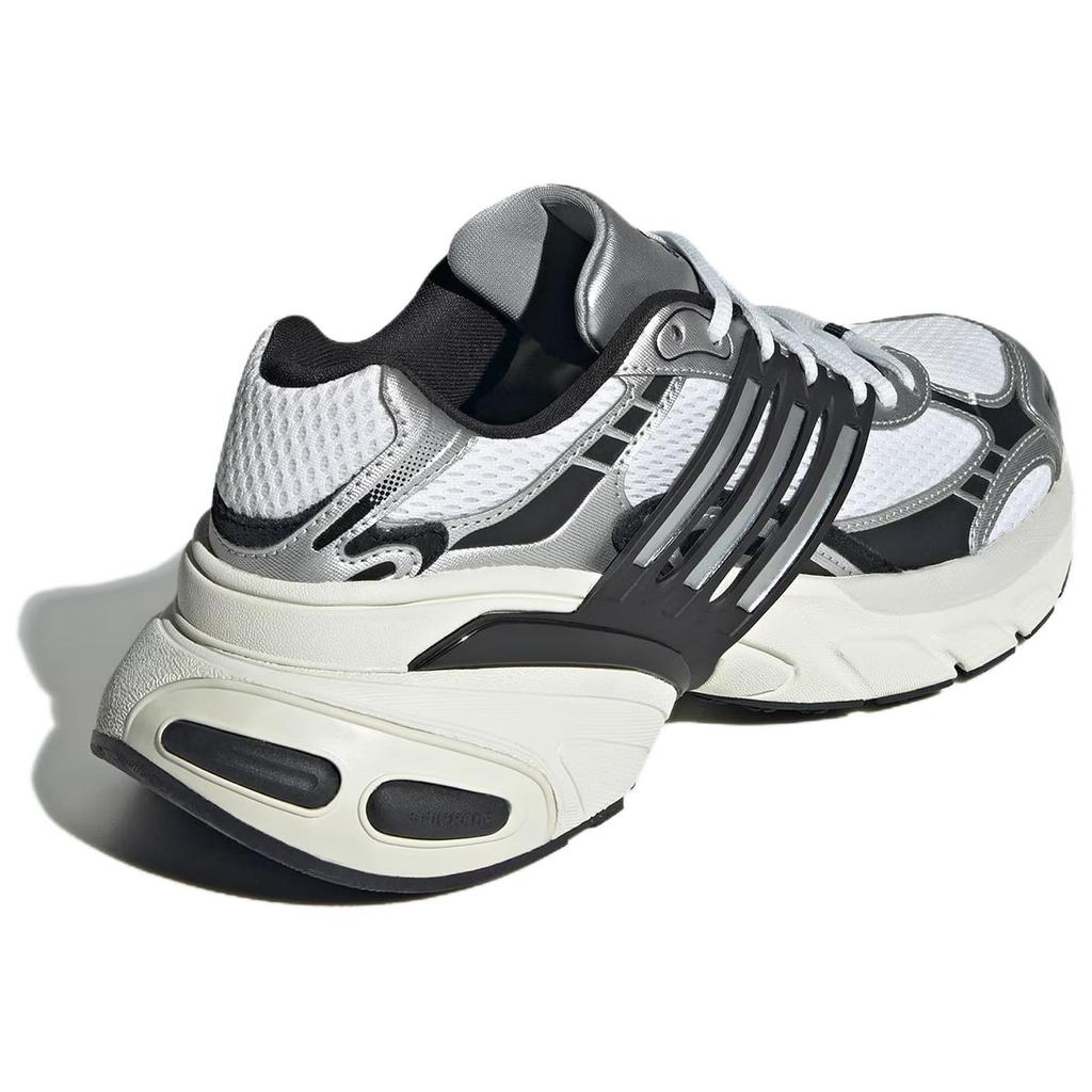 Adistar Adidas Originals Xlg 'Белый Черный Металлик Серебристый' IH3381