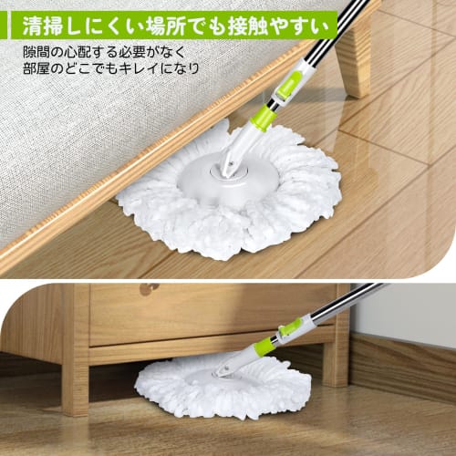 ZNM Newly Developed Rotating Mop Set with Bucket, Washing, Spinning, Adjustable Length, Hand-Crank, Floor Cleaning, 360-Degree Rotation, Suitable for