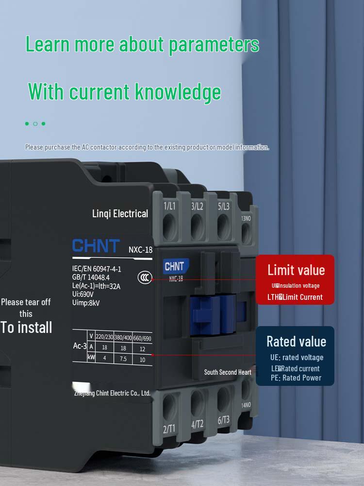 Магнитный контактор переменного тока Chint Kunlun NXC с фиксацией, трехфазный 220В 380В, модели 09-65.