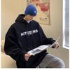 Non Pilling American Retro Hoodie Men's Thin Sweatshirt Trendy Versatile Loose Ins Handsome Student Plus Fleece Jacket