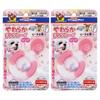 Doggyman Soft Denta Toy Ring Set of 2
