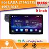 Android Car Radio For LADA 2114/2115 1997-2012 Мультимедийный DVD-плеер Авторадио 2 Din Carplay GPS Аксессуары