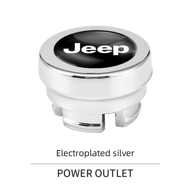 Для автомобиля Jeep Крышка прикуривателя Пылезащитный колпачок Декоративные аксессуары Для Jeep Grand Cherokee Wrangler JK Gladiator Compass Re