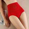 Женские трусы с высокой талией, корректирующее нижнее белье, утягивающее ягодицы, тонкие, корректирующие живот, эластичные, компрессионные, бесшовные, с хорошей воздухопроницаемостью, повседневные спортивные трусы