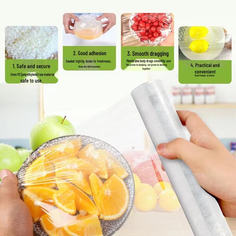 MIAOJIE PE Tear-Free Cling Film