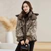 Down Cotton-padded Clothing, Winter Large-size Women's Clothing, Loose Printing, Warm Cotton-padded Jacket, Thickened Hooded Jacket Tide