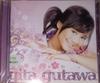 CD GITA GUTAWA - Gita Gutawa  88697081342 Sony BMG Music  2007 Индонезия Поп Б/у