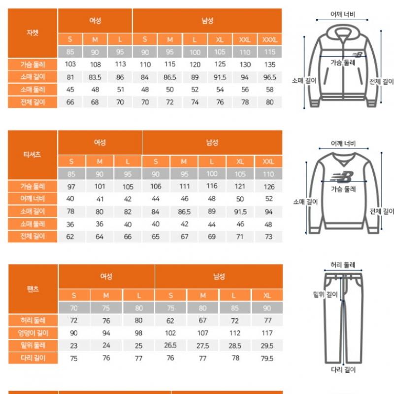 New Balance Футболка с длинным рукавом Rqk Nbnce1W212 64 W Signature Semi Crop Half Zip Up SweatShirt S