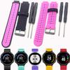 Силиконовый ремешок для часов для Garmin Forerunner 235/220/230/620/630/735XT Approach S20 Смарт-часы Браслет с инструментами и аксессуарами
