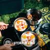 Stanley Adventure Full Kitchen Base Camp 11 предметов Camp Cook Set Складной блок из нержавеющей стали 3,5 л