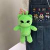 Милая Инопланетная Кошка Плюшевая Игрушка Зеленый Котенок Мягкие Плюшевые Куклы Кавайи Аниме Мягкая Игрушка Подушка Домашний Декор Подарки для Друзей