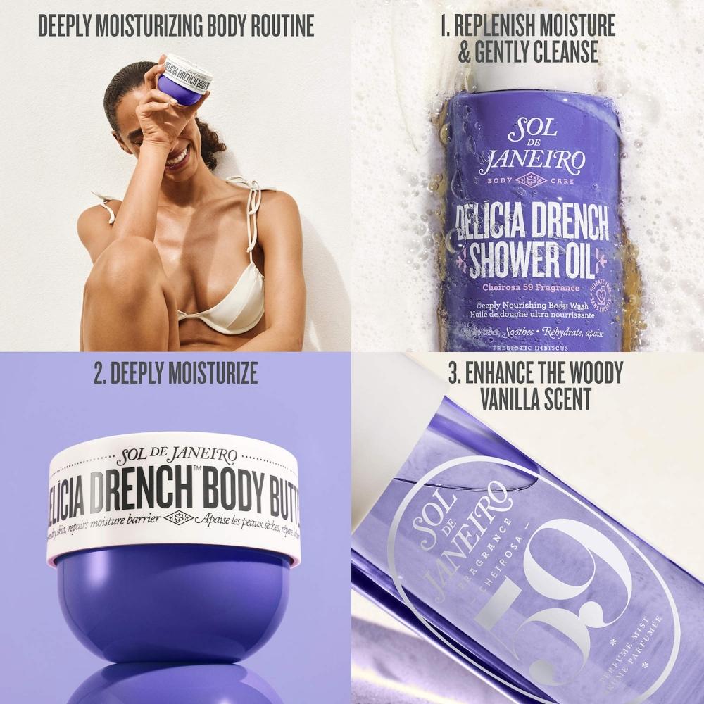 Sol De Janeiro Mini Del Cia Drench  Body Butter 2.5 Oz   75 Ml