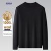 Romon Men's Thickened 100% Pure Wool Half-High Neck Sweater