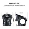 Suzuki Jinnie JB23 Type JB33 Type JB43 Dedicated Car Drink Holder for Air Conditioning