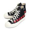 Comme Des Garcons Galleria Comme Des Garcons X Converse Chuck 70 Hi кроссовки Az K127 001 1