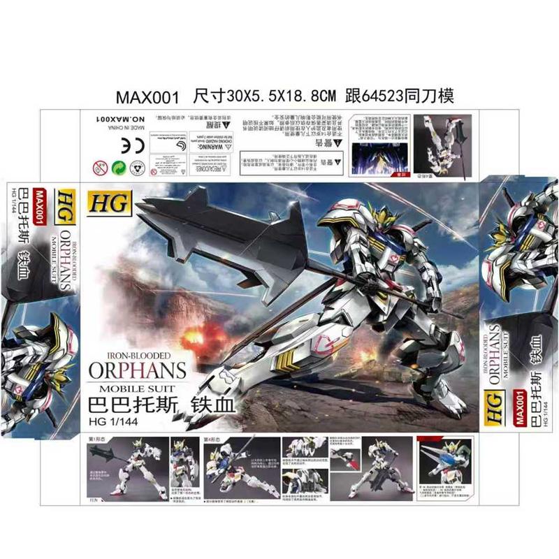 MAX HG 1/144 Барбатос 4-я форма Мобильный доспех Железнокровные сироты Сборная модель Набор для сборки Фигурки-акционеры Игрушки-пазлы для мальчиков Коллекционные