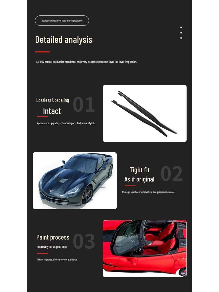 Chevrolet Corvette C7 (15-19) Side Skirt Upgrade Rails