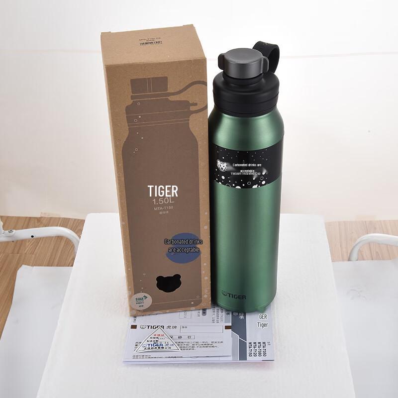 Tiger Спортивная бутылка с двойными стенками и вакуумной изоляцией, 1,5 л