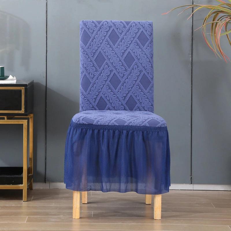 New Skirt Jacquard Chair Cover Solid Color European Rattan Hotel Dining Chair Cover Home Elastic Chair Cover