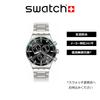 Swatch NEW IRONY CHRONO YVS506G Часы темно-серого цвета, зеленые,