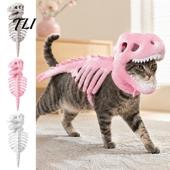Fluorescent Bone Pet Gear Dinosaur Skeleton Costume, Soft Plush T-Rex Halloween Glow in The Dark Costume Outfit, Funny Cosplay Apparel for Cats