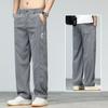 Ultrathin High Quality Soft Lyocell Fabric Men's Jeans Loose Straight Denim Pants Design Casual Trousers Plus Size