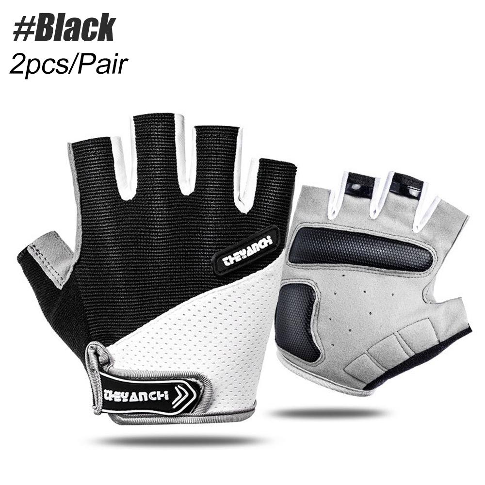 1 пара велосипедных перчаток, велосипедные перчатки, велосипедные перчатки для мужчин и женщин с амортизирующей подушечкой, дышащие перчатки с дополнительной рукояткой для горного велосипеда