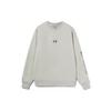 Li Ning Sports Trend Series Logo Fleece Warm Loose Pullover Sweatshirt Unisex Sweatshirt Gray AWDR853-8