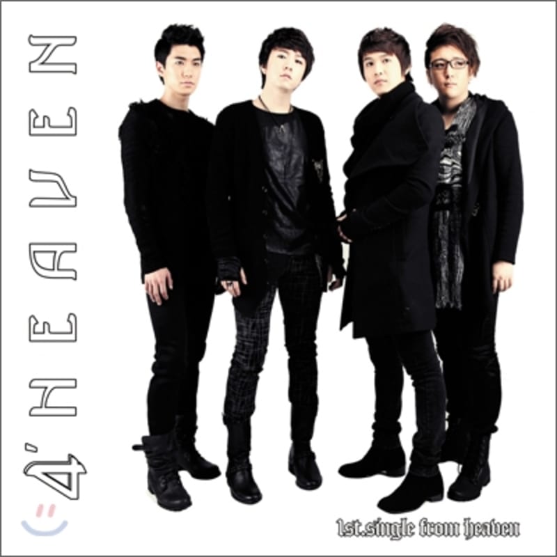 For Heaven (4Heaven) - From Heaven