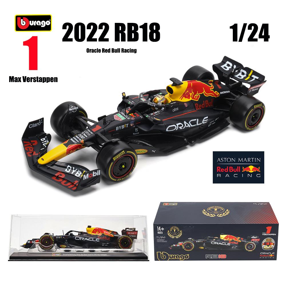 Ббураго 1:24 2022~2025 F1 Феррари SF23 Ред Булл RB19 RB18 Мерседес Бенц W14 Макларен MCL38 металлический модель автомобиля игрушка серия коллекция