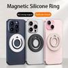 Universal Magnetic Silicone Phone Ring Holder Grip Comfortable 360 Degree Rotatable Double Side Phone Stand for Magsafe Android