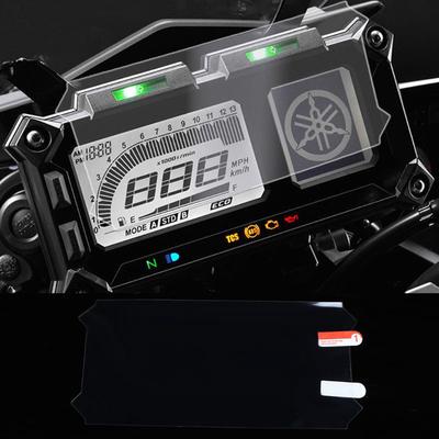 Для MT09 Motor Scratch Cluster Screen Protective Instrument Film