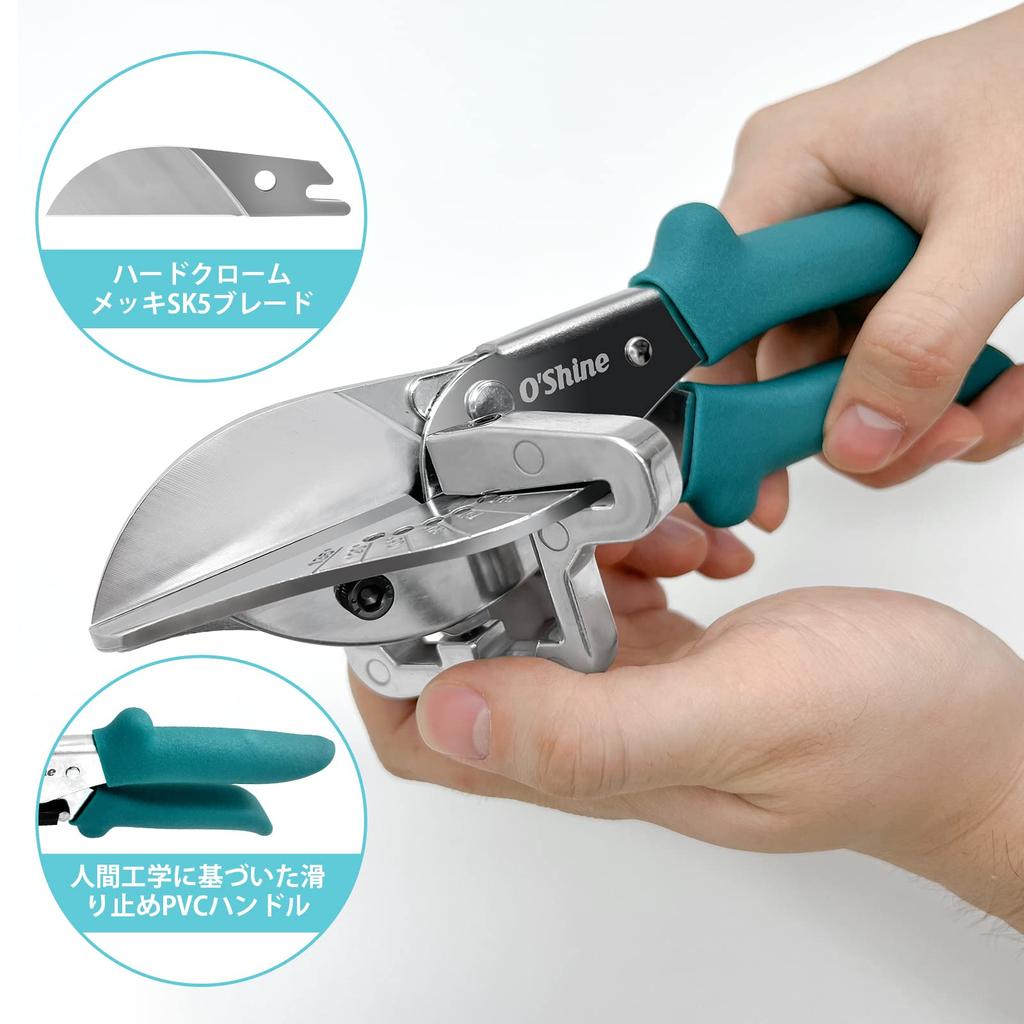 Miter Wire Cover Adjustable Hand Tool for and Shaping Balsa Wood and Includes 1 Replacement Blade and Sheath O'Shine Scissors, Multi-Angle Cutter,