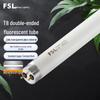 FSL T8 Fluorescent Tube Light